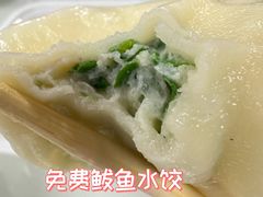 -黑石礁酒楼·海鲜(黑石礁店)