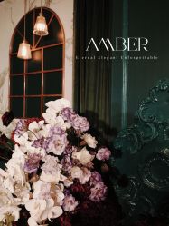 -琥珀婚礼策划AMBER WEDDING