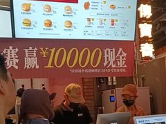 -港师傅·菠萝包(北京超极合生汇店)