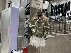 -BASEMENT FG (成都太古里店)