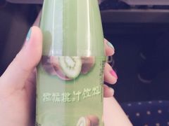 猕猴桃汁饮料-星巴克(北京南站2B检票口)