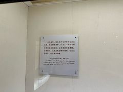 -旅顺博物馆