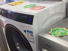 -苏宁易购(Suning Pro北京立水桥店)