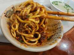 -肖家河家常面(肖家河北街店)