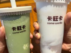 -卡旺卡(滁州乐彩城店)