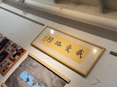-栖咖啡(泉舜店)