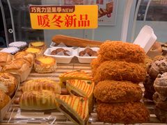 -味多美蛋糕(东直门店)