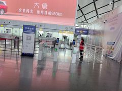 -南宁吴圩国际机场-T2航站楼
