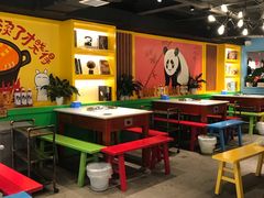 大堂-钢管厂五区小郡肝火锅串串香(清河店)