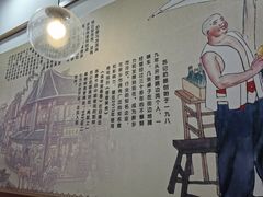 -苏记奶酪(二七万达店)