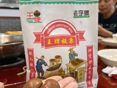 -壹德壹(锦都店)