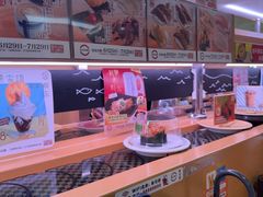 -寿司郎(皇庭广场店)