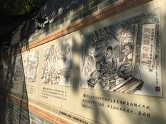 -周大娘牛乳(旧寨古村总店)