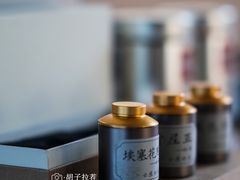 -云座·时光·观景咖啡厅(五爷庙店)