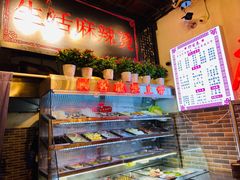 自助取餐区-巴渝老街印象生活麻辣烫(华宇·北城中央汇店)