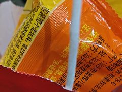 -海底捞火锅(天一广场亚细亚店)