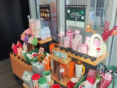 -星巴克(苏州泰华店)