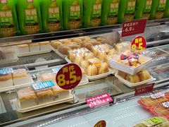 -味多美蛋糕(苏州街地铁店)