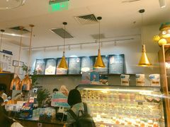 -Blueglass酸奶(华贸购物中心店)