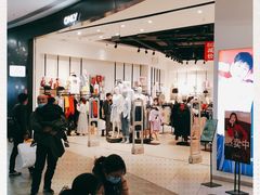 -砂之船奥莱(南京江宁店)