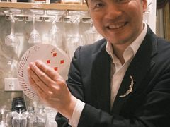-The St·Regis Bar 瑞吉酒吧