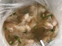-张阿三馄饨店