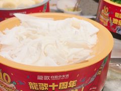 -龍歌自助小火锅(秦淮水游城店)