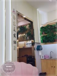 -徐东美发