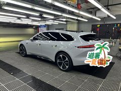 -洗车  Car Wash