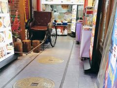 -津沽小院(天津之眼店)