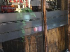 -熙盛源(苏苑街店)