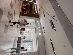 -天津国贸购物中心