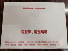 -華叔茶記