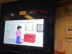 -劲派KTV(江南大道南店)