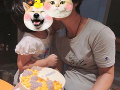 -囍悦烘焙(恒隆御水岸店)