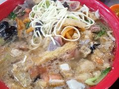 易记全家福-易记皮肚面(明瓦廊店)