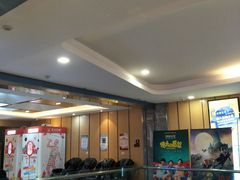-至潮影城(庆春路锦和大厦店)