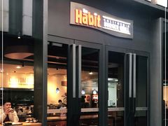 门面-The Habit Burger Grill 哈比特汉堡(复兴soho店)