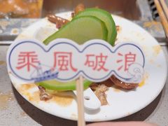 -海底捞火锅(CBD安泰广场店)