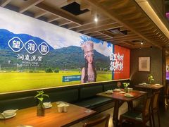 -望湘园·洞庭渔宴(浦江欢乐颂店)