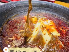 -老天桥蛙炉火锅(姑苏总店)