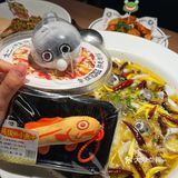 太二萨卡班甲鱼汤圆超卡哇伊，快来太二对暗号啦 😍💕