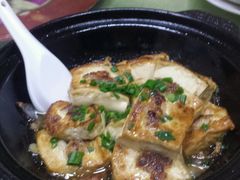 客家豆腐煲-昌茂客家情