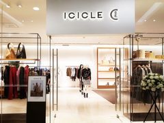 -ICICLE之禾女装店(百联又一城店)