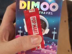 -泡泡玛特POPMART(合生汇店)