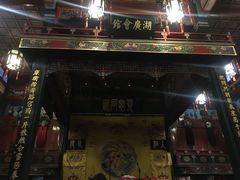 -北京湖广会馆