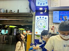 -煲珠公·老红糖珍珠奶茶(长宁龙之梦店)