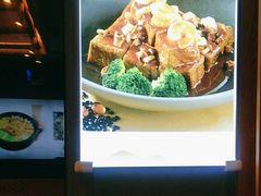 -东哥紫阳蒸盆子(旺座·现代城店)