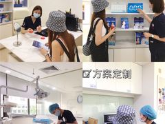 -好大夫口腔(广州店)