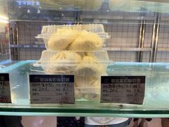 -白玉兰食品甜凤店(合生汇店)